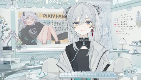 （小学生じゃないのだ…）