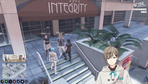 愛しているって言え！