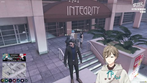 けんつとの和解