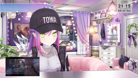 トワ様「人間ごときが！」