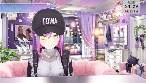「くっさぁ～♡」イントネーションの「えっぐぅ～♡」