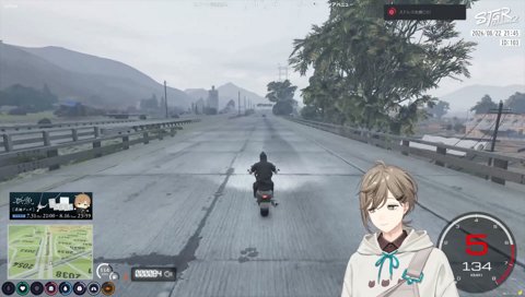 真島が負けた時