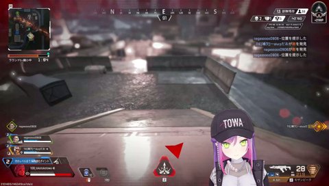 かわいいｗ
