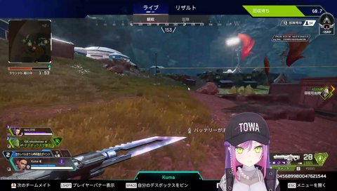 CRcup参加したての頃を振り返るトワ様　配慮に配慮を重ねてたチームメンバー