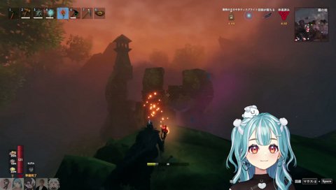 悲鳴 可愛 www