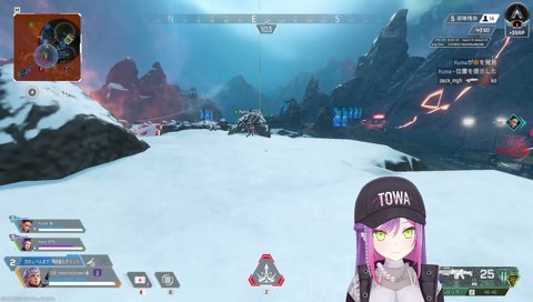 バ〇タレ小娘の血がうずくトワ様ｗｗ