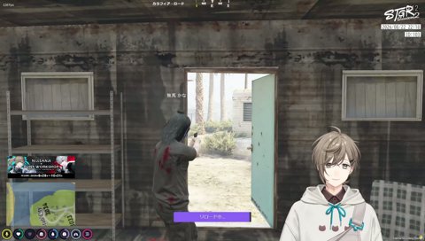 無馬からの鎮魂歌