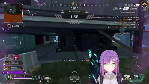 にゃんぴさんの誕生日を3分で終わらそうとするトワ様ｗｗ