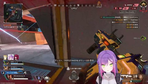 全員8月生まれの三人