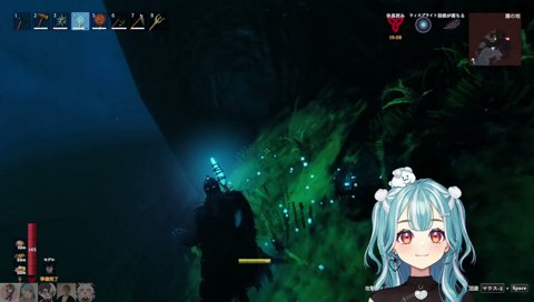 f 可愛 <3 www