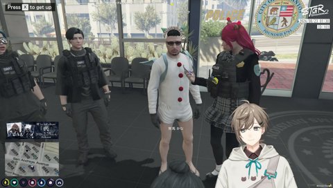 可愛いるんるん、鋭い無馬
