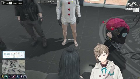 政治家るんるん