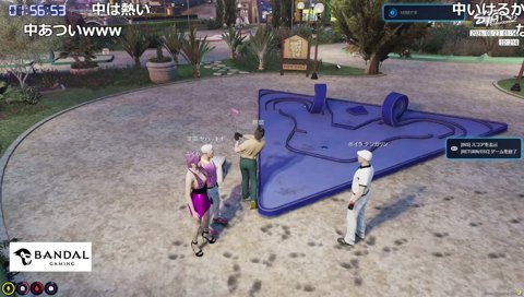 惜しい