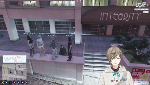 ジョブ4個ついてる
