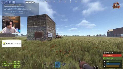 Thumb 0000000000 480x272 5868