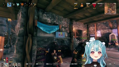 らむちのパンツ見たいかみーとｗ