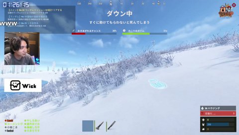 勝手に起きるけんき