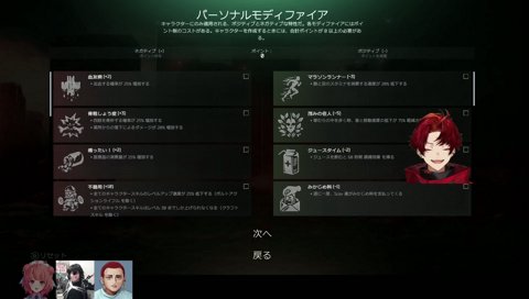 はい先生🎶