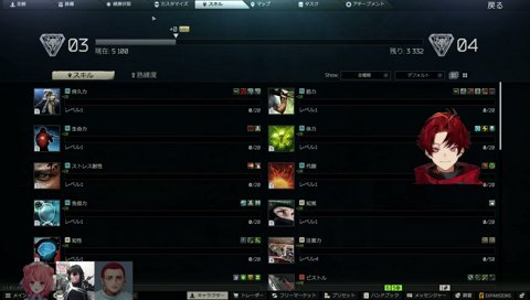 罪を認めるふにゃおすツルギ