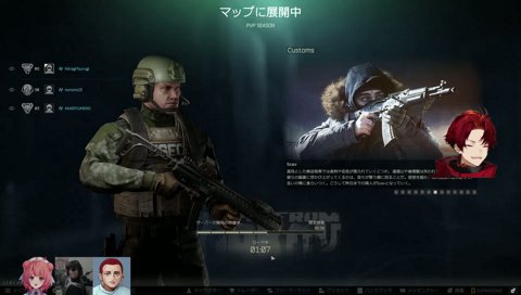 ｱｶﾘﾝ