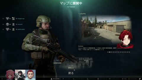 僕のことｽｷﾝ？