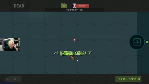 海に放り出され自害したあと壁にスタックする不憫なヘンディー