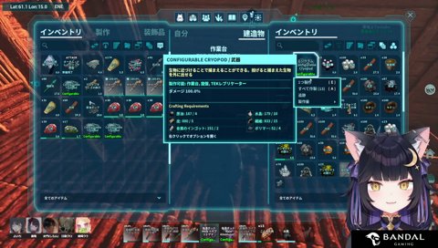 もう増えることのない墓
