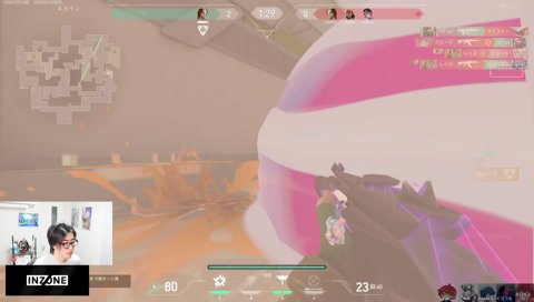1vs3 clutch