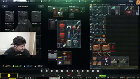 大将の室内ダブルプレー