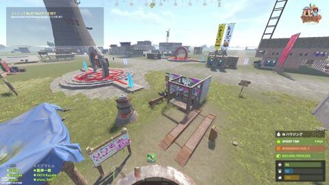 Thumb 0000000000 480x272 607