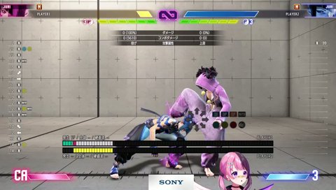 覚悟カウンター