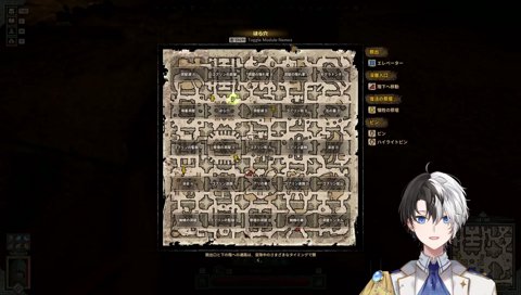 好立地で死んだフリw