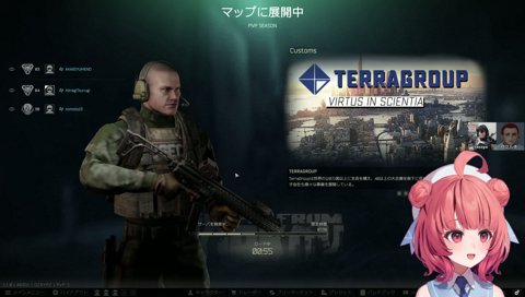 楽しさは雑談50ゲーム0