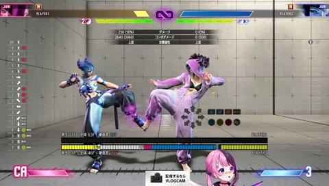 悪霊もびっくりだろう