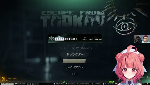 CRリバイブにモノマネ釈迦さん出るのか