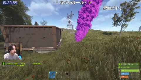 弱いやつ(バトラ)