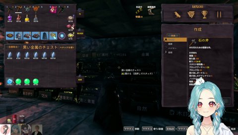 🐴🦌にされる俺等