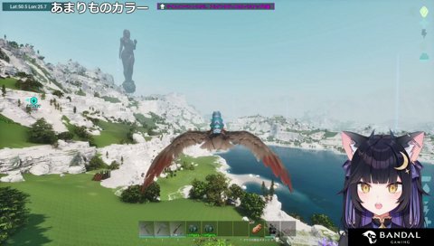よいち実家エピソード