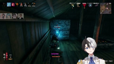 KH配信のリスナーになるかみーと