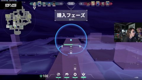 ヘイブン練習