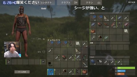 弱い奴が手錠持ってどうするんだよw