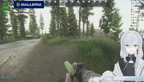 負けないでPMC
