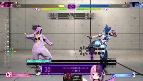 なんだか愛おしいの