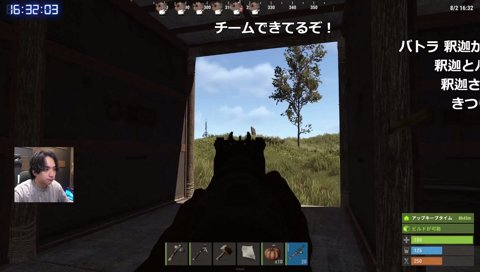 1v2、仲間がいないけんき