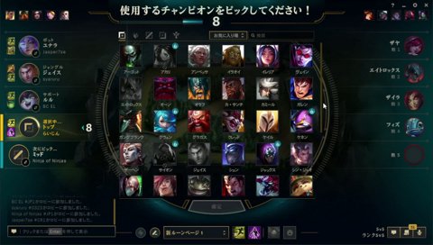 「たぬきお前はtopにいけ」
