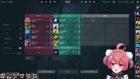 豚笑楽赤ちゃん