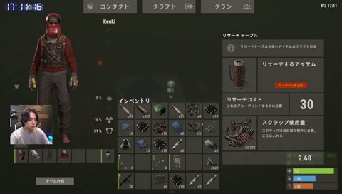 イマジナリーぞのさん