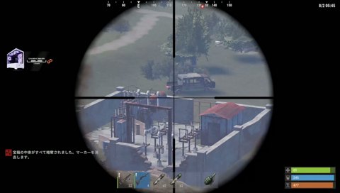 伝説的clip
