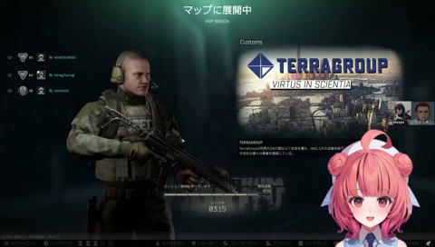 ﾏｲｺﾞﾆﾅｯﾁｬｯﾀ。インテリ部屋