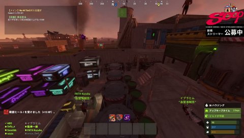 RUST 倍プッシュ
